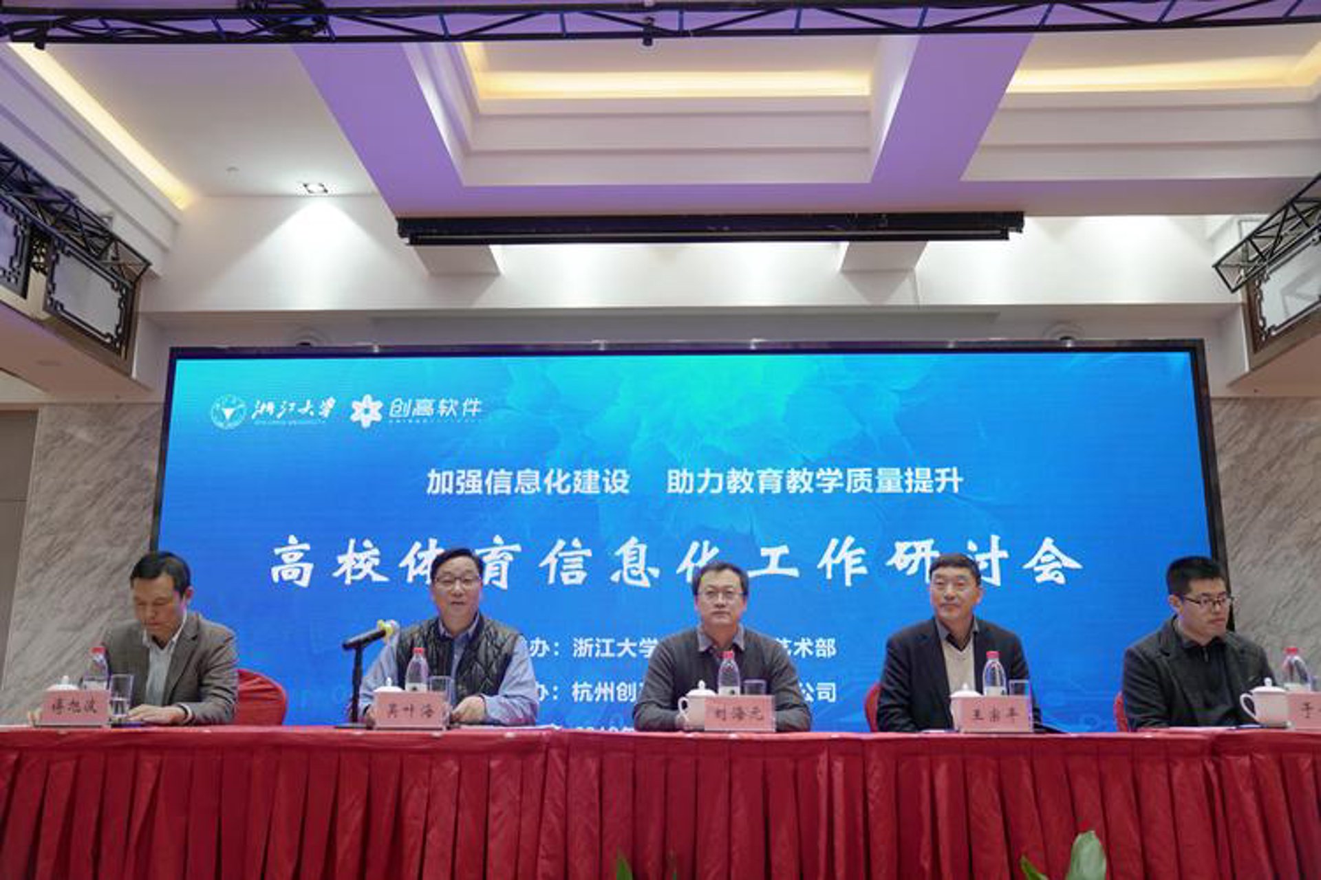 慕掷网络科技